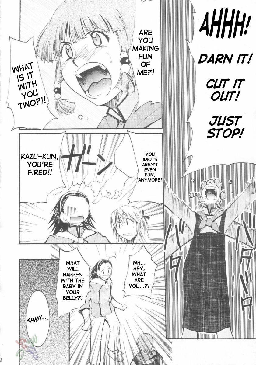 Yakitate!! Japan Dj - Ja Ja Ja Ja Japan Chapter 3000 Page 28